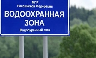 Разработка проекта зон санитарной охраны (ЗСО) для водоснабжения в Малоярославце в октябре