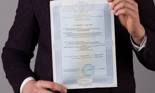 Получить лицензию МЧС на монтаж и обслуживание систем пожарной безопасности в Малоярославце в октябре
