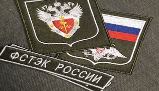 Оформить лицензию ФСТЭК на защиту информации в Малоярославце – стоимость от 20684 руб. | ПромМир-Млр