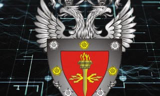 Получить лицензию ФСТЭК на защиту конфиденциальной информации в Малоярославце в октябре