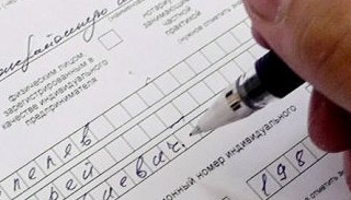 Оформление декларации о соответствии ЕАЭС от ПромМир-Млр в Малоярославце, цена от 20684 руб.
