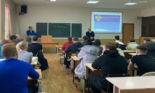 Профессиональная подготовка к проверке Ростехнадзора в Малоярославце в октябре