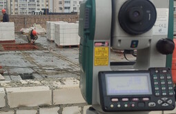 Сертификация ISO 14001 Малоярославец